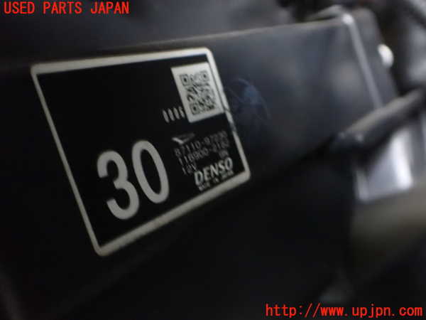 2UPJ-9232706100]コペン(L880K)ヒーターコア 中古_2
