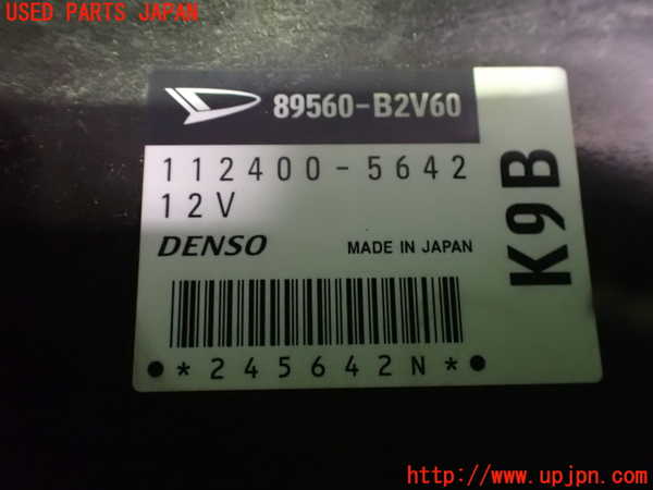 2UPJ-9232706110]コペン(L880K)エンジンコンピューター 中古_2