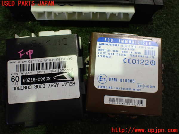 2UPJ-9232706110]コペン(L880K)エンジンコンピューター 中古_4