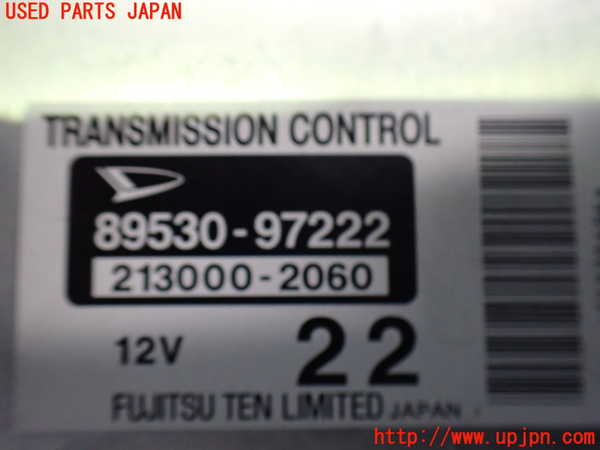 2UPJ-9232706115]コペン(L880K)ミッションコンピューター 中古_3