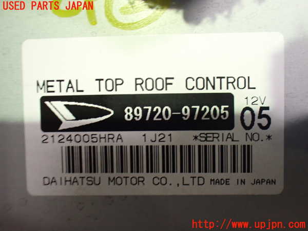 2UPJ-9232706147]コペン(L880K)コンピューター2 (METALTOP ROOF CONTROL) 中古_3