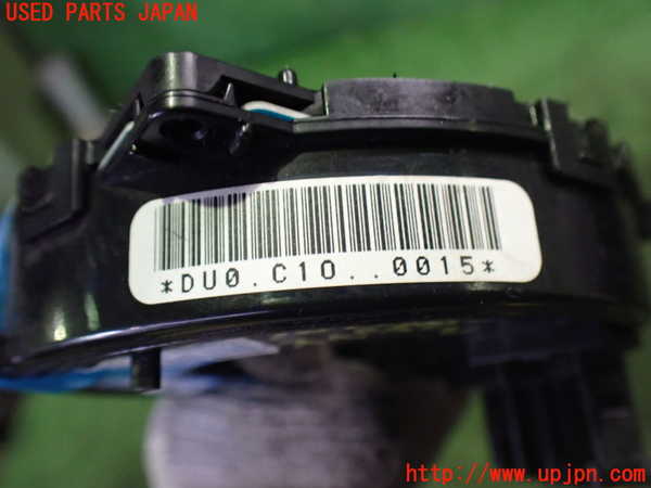 2UPJ-9232706800]コペン(L880K)スパイラルケーブル(リール) 中古_3