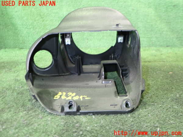 2UPJ-9232707905]コペン(L880K)コラムカバー 中古_4