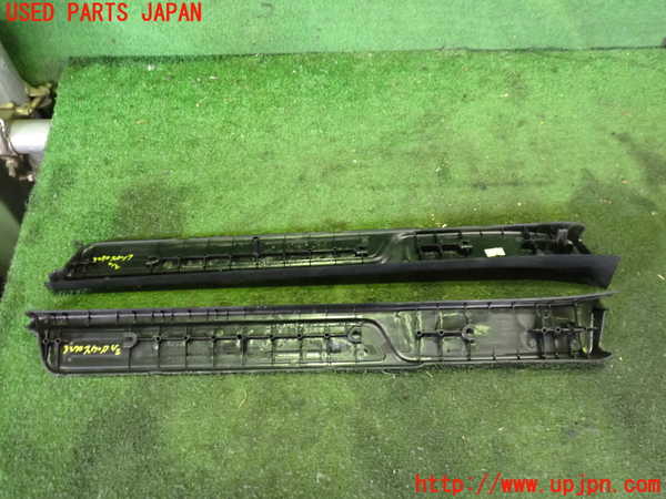 2UPJ-9232707740]コペン(L880K)スカッフプレート 中古_2