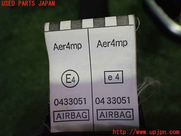 2UPJ-9232707045]コペン(L880K)運転席シートベルト 中古_2