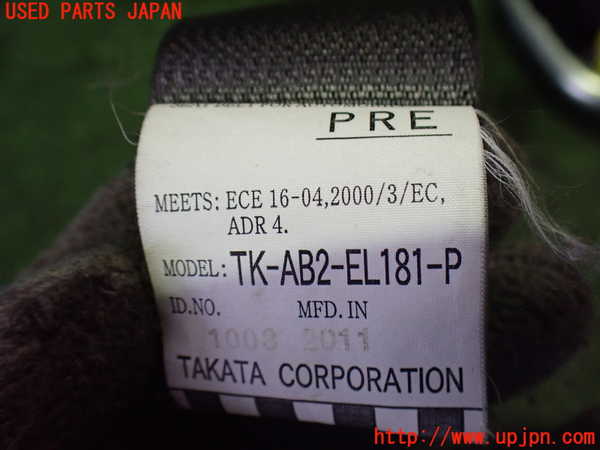 2UPJ-9232707045]コペン(L880K)運転席シートベルト 中古_3