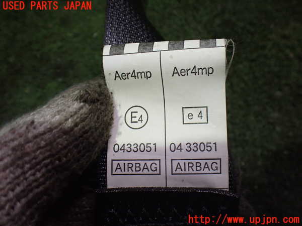 2UPJ-9232707075]コペン(L880K)助手席シートベルト 中古_2