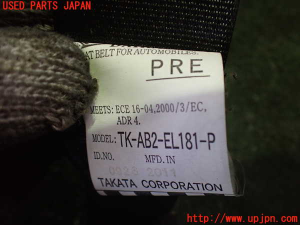 2UPJ-9232707075]コペン(L880K)助手席シートベルト 中古_3