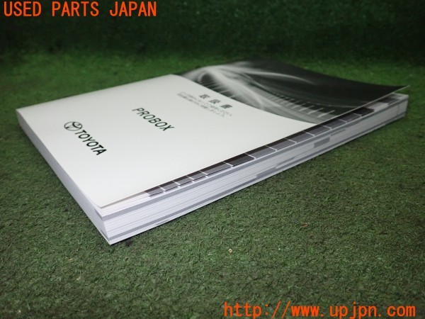 3UPJ=9232710802]プロボックス(NHP160V)取扱説明書 取説 車両マニュアル 中古_5