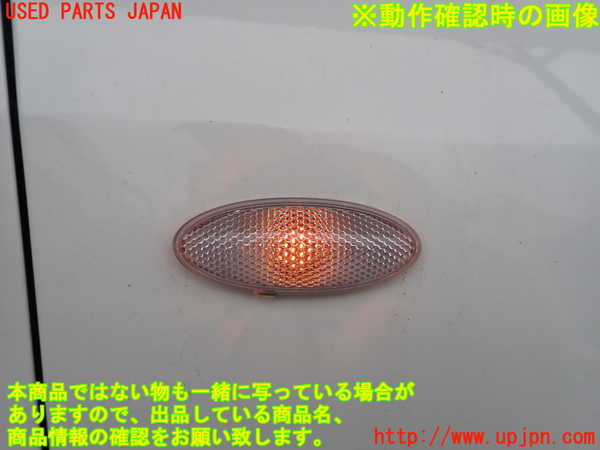 2UPJ-9232711080]プロボックス バン ハイブリッド(NHP160V)右前フェンダー 中古_4