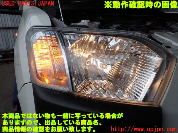 2UPJ-9232711130]プロボックス バン ハイブリッド(NHP160V)右ヘッドライト ハロゲン 中古_5