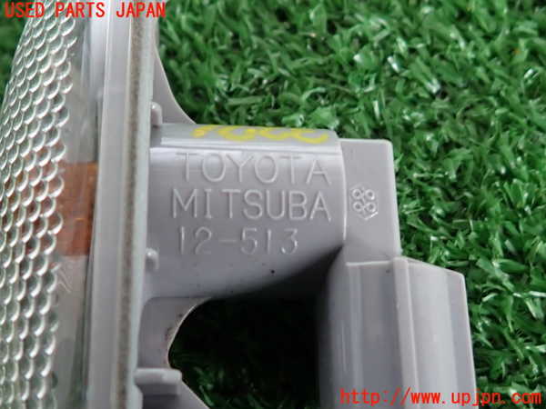 2UPJ-9232711162]プロボックス バン ハイブリッド(NHP160V)左ウィンカーレンズ 中古_4