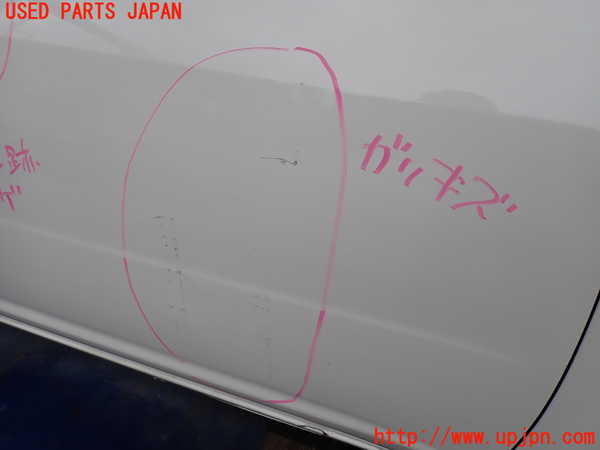 2UPJ-9232711230]プロボックス バン ハイブリッド(NHP160V)右前ドア (43R-005834) 中古_2