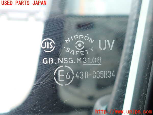 2UPJ-9232711260]プロボックス バン ハイブリッド(NHP160V)左前ドア (43R-005834) 中古_4