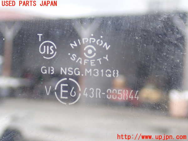 2UPJ-9232711290]プロボックス バン ハイブリッド(NHP160V)右後ドア (43R-005844) 中古_4