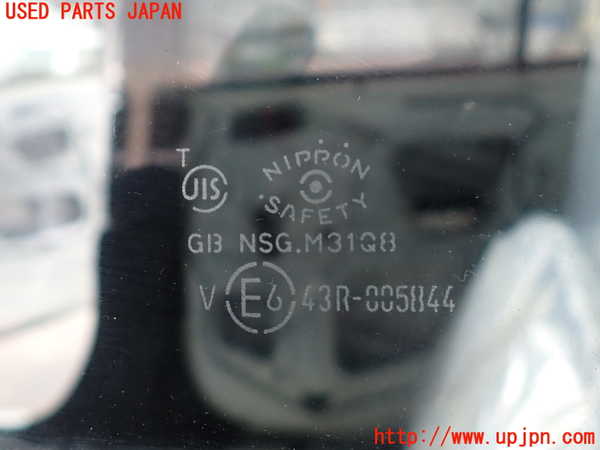 2UPJ-9232711320]プロボックス バン ハイブリッド(NHP160V)左後ドア (43R-005844) 中古_4