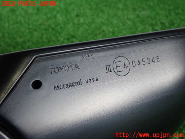 2UPJ-9232711210]プロボックス バン ハイブリッド(NHP160V)右ドアミラー 中古_4