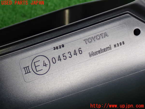 2UPJ-9232711212]プロボックス バン ハイブリッド(NHP160V)左ドアミラー 中古_4