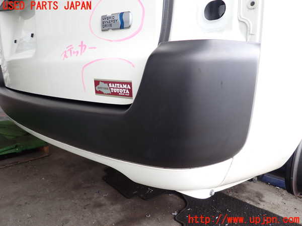 2UPJ-9232711610]プロボックス バン ハイブリッド(NHP160V)リアバンパー 中古_2