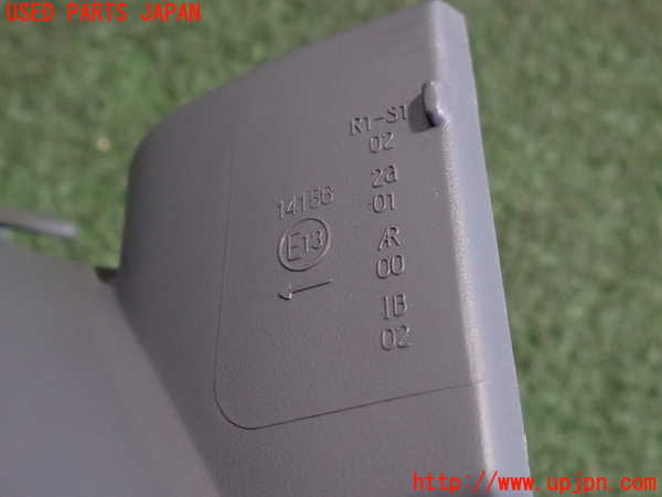 2UPJ-9232711536]プロボックス バン ハイブリッド(NHP160V)左テールランプ 中古_3