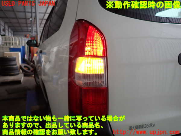 2UPJ-9232711536]プロボックス バン ハイブリッド(NHP160V)左テールランプ 中古_4