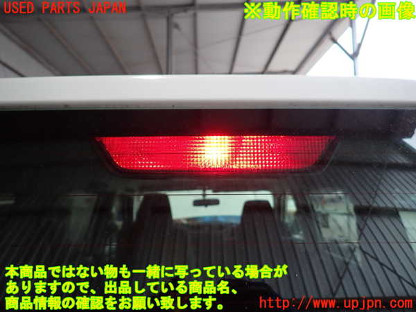 2UPJ-9232711566]プロボックス バン ハイブリッド(NHP160V)バックドア リアゲート ハッチ (43R-007952) 中古_4