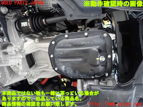 2UPJ-9232712010]プロボックス バン ハイブリッド(NHP160V)エンジン 1NZ-FXE 中古_5