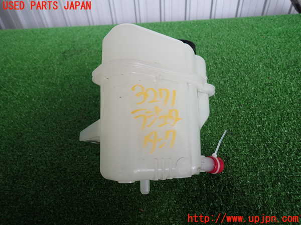 2UPJ-9232712410]プロボックス バン ハイブリッド(NHP160V)ラジエータータンク 中古_2