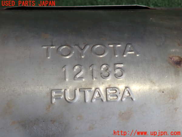 2UPJ-9232712671]プロボックス バン ハイブリッド(NHP160V)リアマフラー1 中古_4
