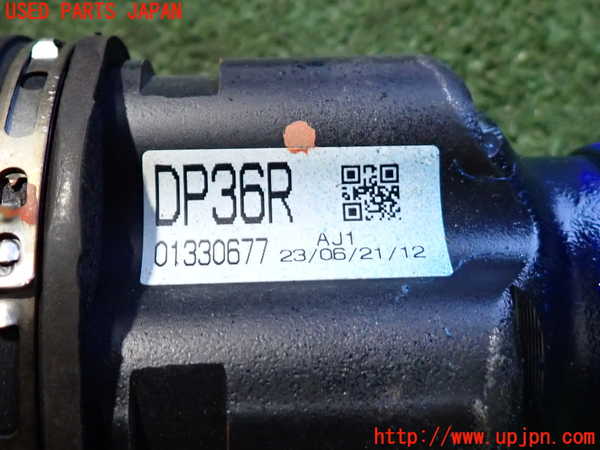 2UPJ-9232714010]プロボックス バン ハイブリッド(NHP160V)右フロントドライブシャフト 中古_4