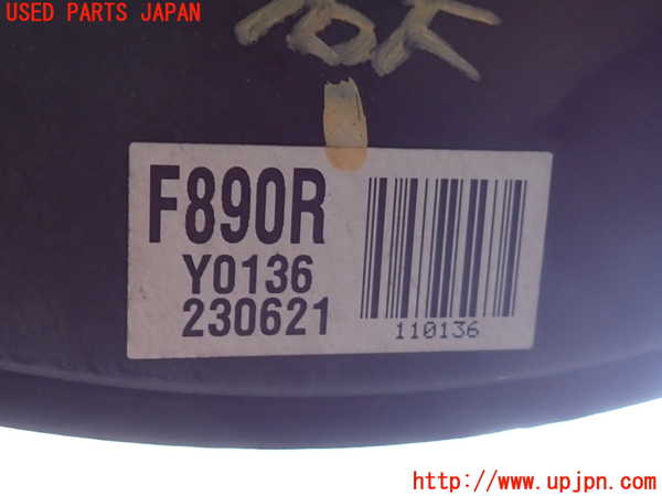 2UPJ-9232714290]プロボックス バン ハイブリッド(NHP160V)右フロントナックルハブ 中古_3