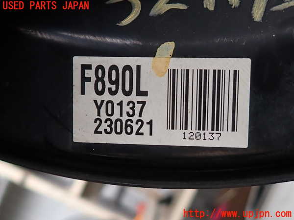 2UPJ-9232714295]プロボックス バン ハイブリッド(NHP160V)左フロントナックルハブ 中古_3