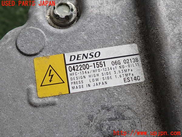 2UPJ-9232716025]プロボックス バン ハイブリッド(NHP160V)エアコンコンプレッサー 中古_3