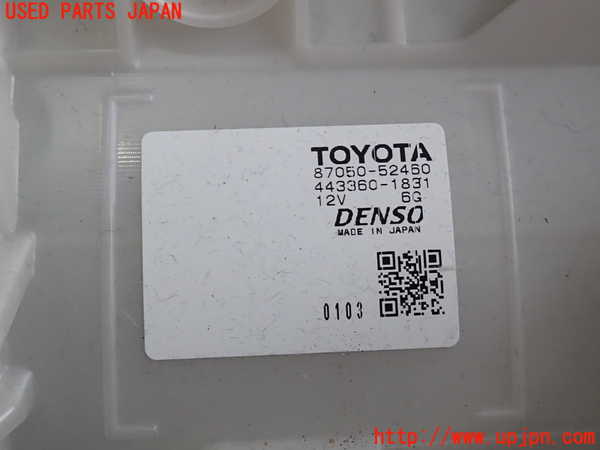 2UPJ-9232716081]プロボックス バン ハイブリッド(NHP160V)エバポレーター1 中古_4