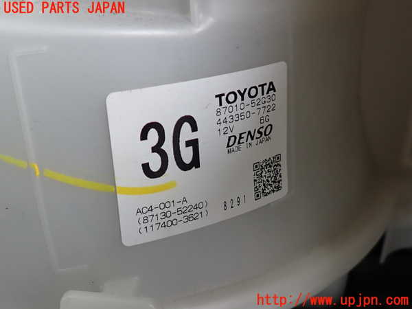 2UPJ-9232716081]プロボックス バン ハイブリッド(NHP160V)エバポレーター1 中古_5