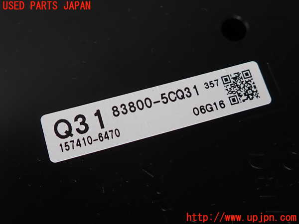 2UPJ-9232716170]プロボックス バン ハイブリッド(NHP160V)スピードメーター 中古_3