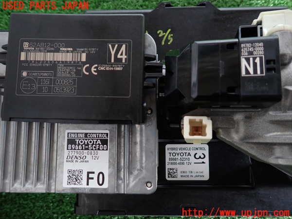 2UPJ-9232716110]プロボックス バン ハイブリッド(NHP160V)エンジンコンピューター 中古_3