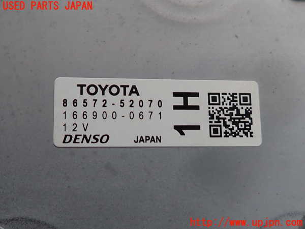 2UPJ-9232716146]プロボックス バン ハイブリッド(NHP160V)コンピューター1 中古_3