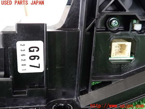 2UPJ-9232717555]プロボックス バン ハイブリッド(NHP160V)ATシフトレバー 中古_3