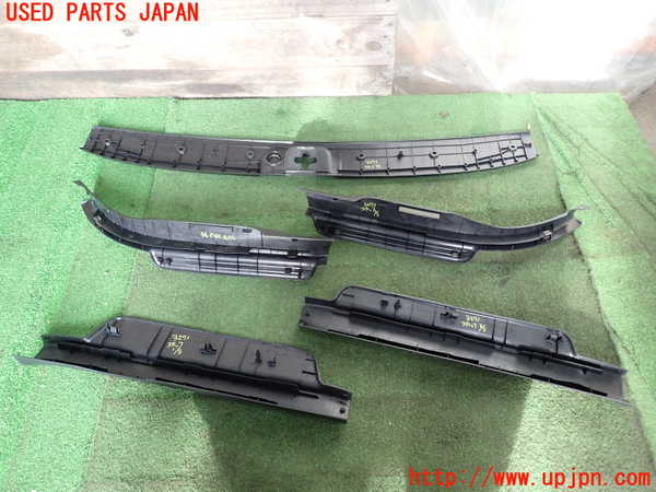 2UPJ-9232717740]プロボックス バン ハイブリッド(NHP160V)スカッフプレート 中古_5