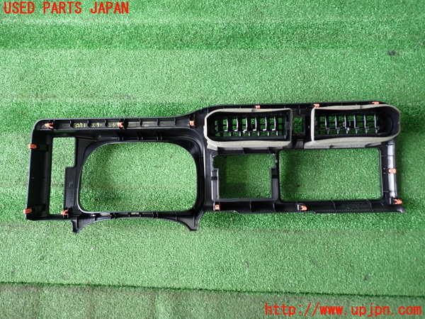 2UPJ-9232717510]プロボックス バン ハイブリッド(NHP160V)メーターフード 中古_2