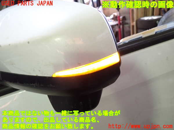 1UPJ-9232721212]ノアハイブリッド(ヴォクシーハイブリッド)(ZWR90W)左ドアミラー 中古_5