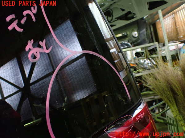 1UPJ-9232721382]ノアハイブリッド(ヴォクシーハイブリッド)(ZWR90W)左クォーターガラス AGC M2L3 中古_2