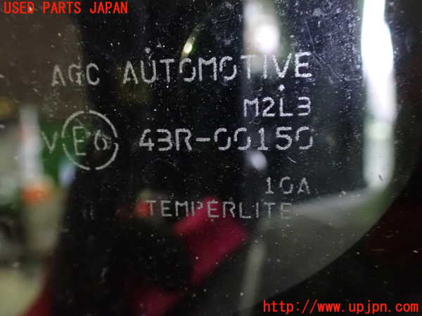1UPJ-9232721382]ノアハイブリッド(ヴォクシーハイブリッド)(ZWR90W)左クォーターガラス AGC M2L3 中古_3