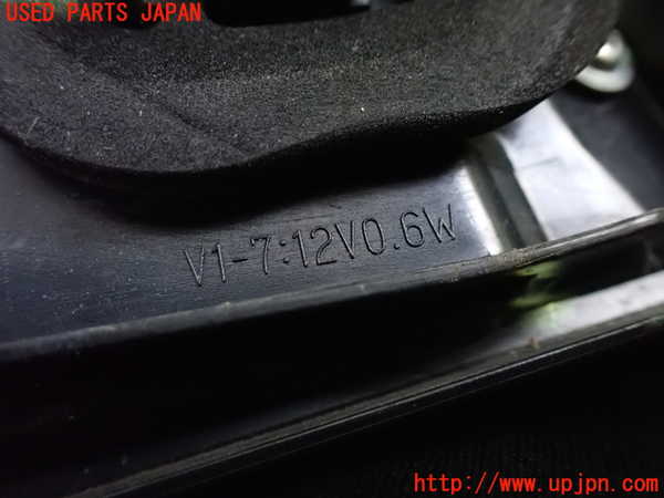 1UPJ-9232721550]ノアハイブリッド(ヴォクシーハイブリッド)(ZWR90W)右リアフィニッシャー 中古_3