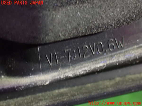 1UPJ-9232721552]ノアハイブリッド(ヴォクシーハイブリッド)(ZWR90W)左リアフィニッシャー 中古_3