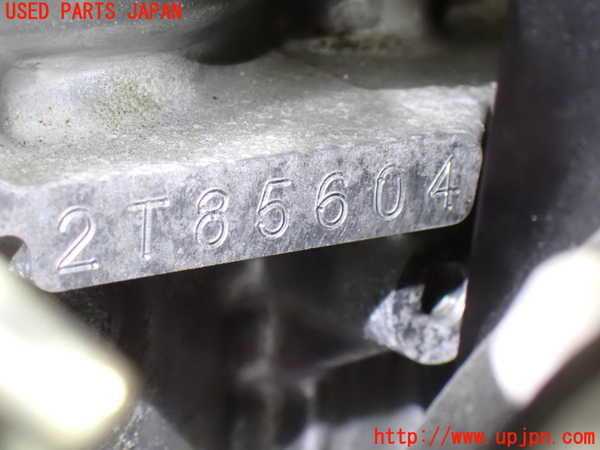1UPJ-9232722010]ノアハイブリッド(ヴォクシーハイブリッド)(ZWR90W)エンジン 2ZR-FXE 中古_4