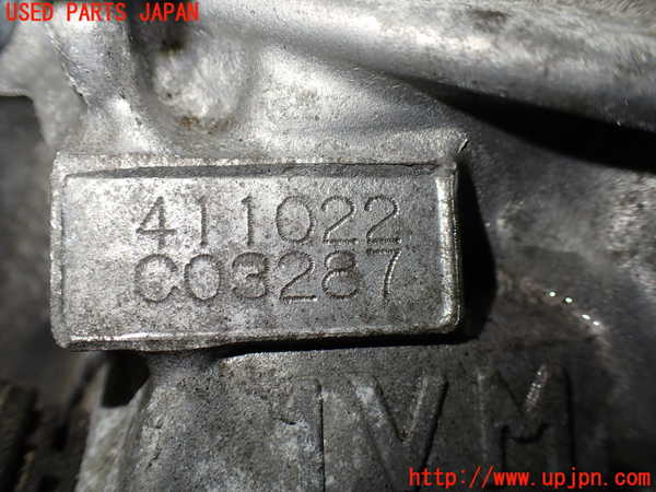 1UPJ-9232723010]ノアハイブリッド(ヴォクシーハイブリッド)(ZWR90W)ミッション AT 2ZR-FXE 中古_4