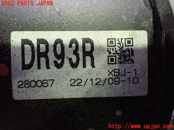 1UPJ-9232724010]ノアハイブリッド(ヴォクシーハイブリッド)(ZWR90W)右フロントドライブシャフト 中古_4