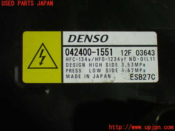 1UPJ-9232726025]ノアハイブリッド(ヴォクシーハイブリッド)(ZWR90W)エアコンコンプレッサー 中古_3